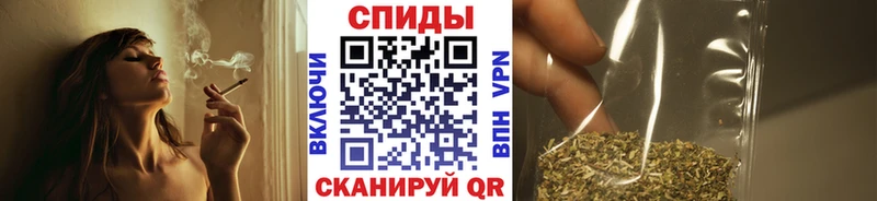 Бутират бутандиол Новошахтинск