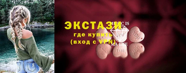 мяу мяу мука Алексеевка