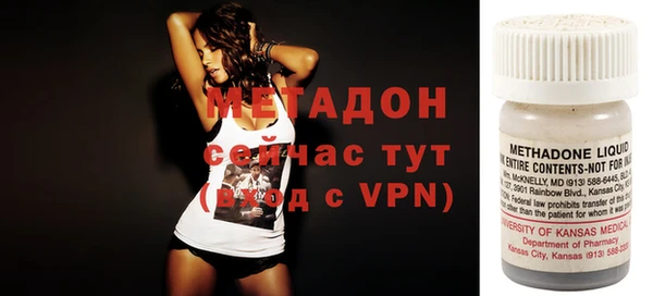 Альфа ПВП Алексин
