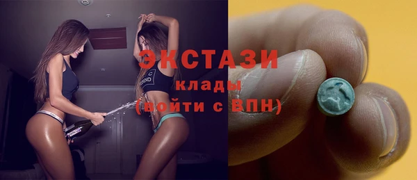 мяу мяу мука Алексеевка