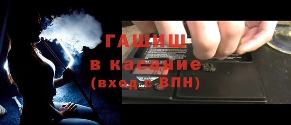 мяу мяу мука Алексеевка