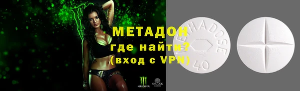 Альфа ПВП Алексин