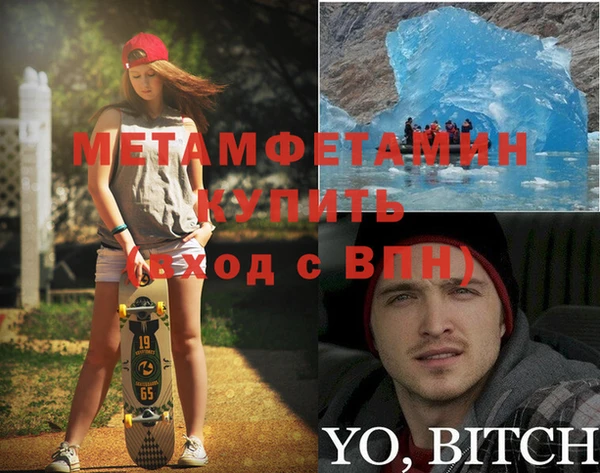 МДПВ Алзамай