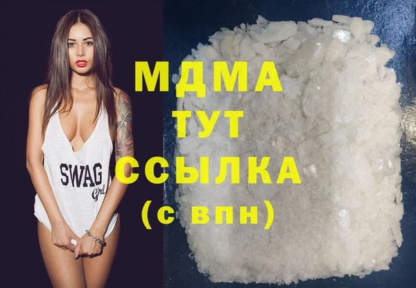Альфа ПВП Алексин