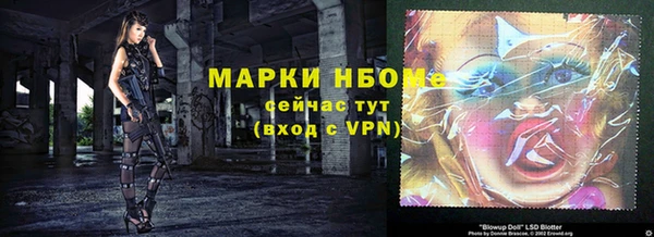 Альфа ПВП Алексин