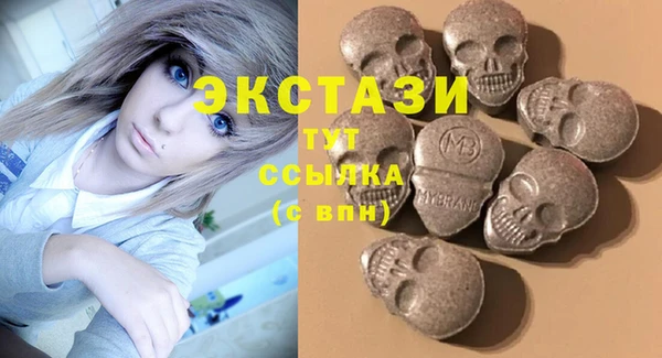 Альфа ПВП Алексин