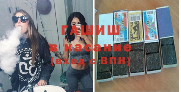 мяу мяу мука Алексеевка
