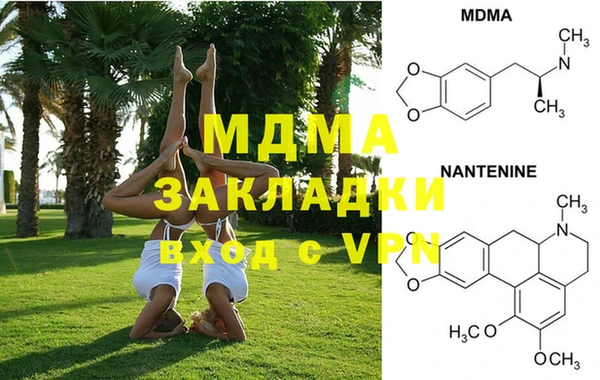 мяу мяу мука Алексеевка