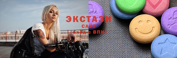 гашишное масло Михайловка