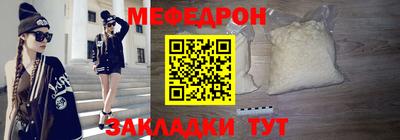 МДПВ Донской