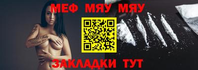 МДПВ Донской