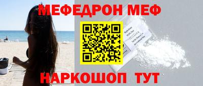 сатива Дубна