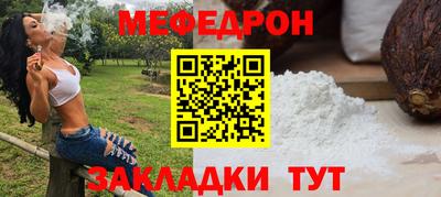 сатива Дубна