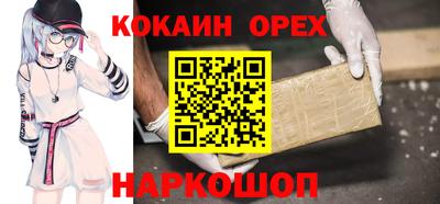 МДПВ Донской