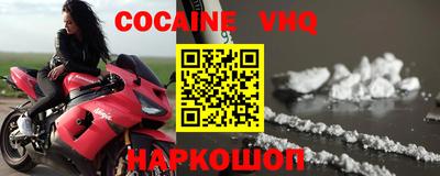 МДПВ Донской