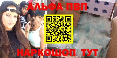 прущая мука Донецк