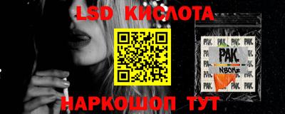 прущая мука Донецк