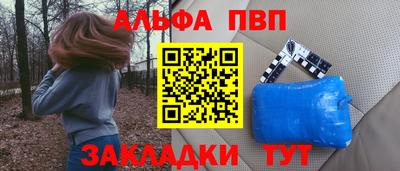 МДПВ Донской
