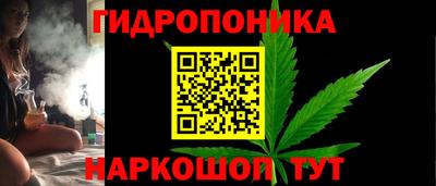 прущая мука Донецк