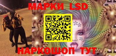 сатива Дубна