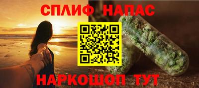 сатива Дубна