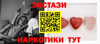 сатива Дубна