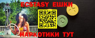 сатива Дубна