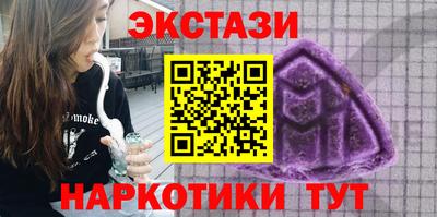 сатива Дубна