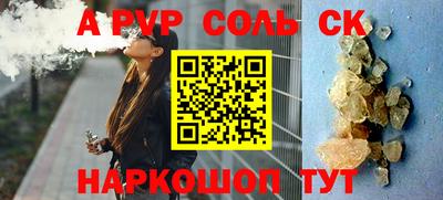 МДПВ Донской