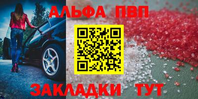МДПВ Донской