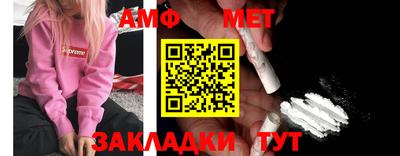 прущая мука Донецк