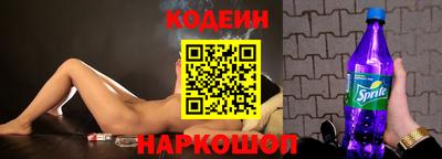 прущая мука Донецк