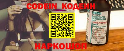 прущая мука Донецк