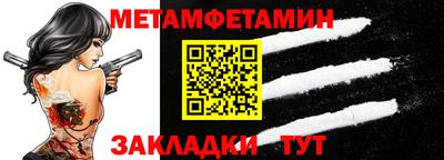 сатива Дубна