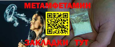 прущая мука Донецк