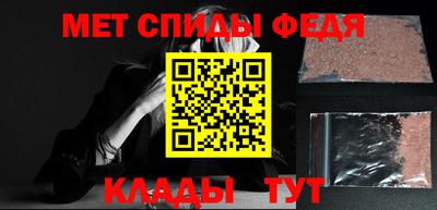 сатива Дубна