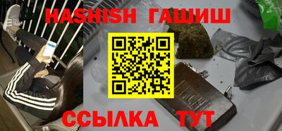 прущая мука Донецк