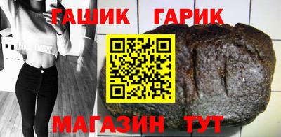 прущая мука Донецк