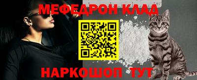 МДПВ Донской