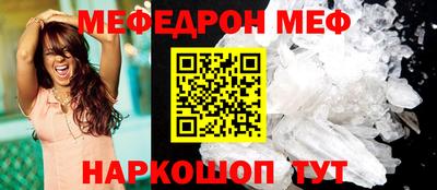 сатива Дубна