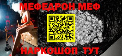 МДПВ Донской
